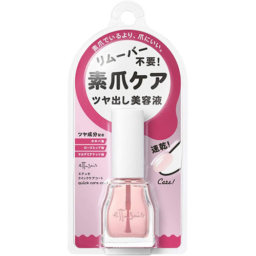 ettusais エテュセ ネイル美容液 9ml